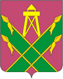 Кропоткин герб
